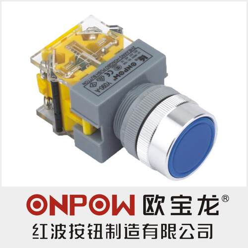 ONPOW中国红波按钮开关LAS0-Q(Y090-A)平钮/控制钮 22mm