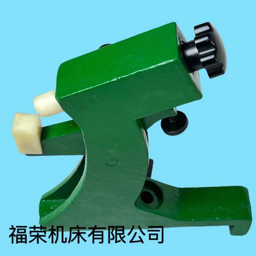 M1432B/M1332B开式中心架外圆磨床配件M1432A跟刀架