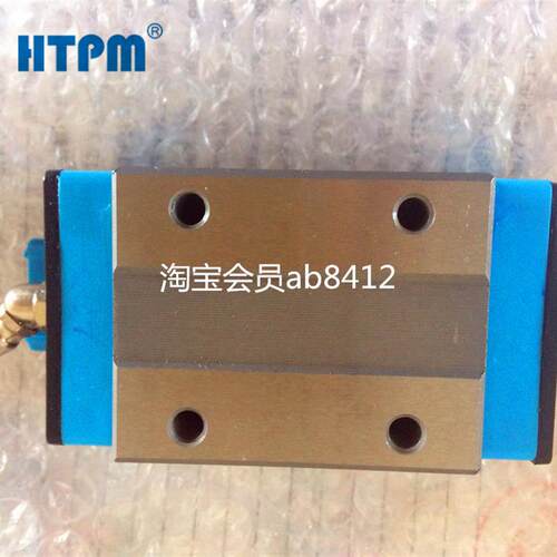 LGS35AA  LGS35AN  LGS35HAA  LGS35HAN 国产HTPM品牌轴承 滑轨