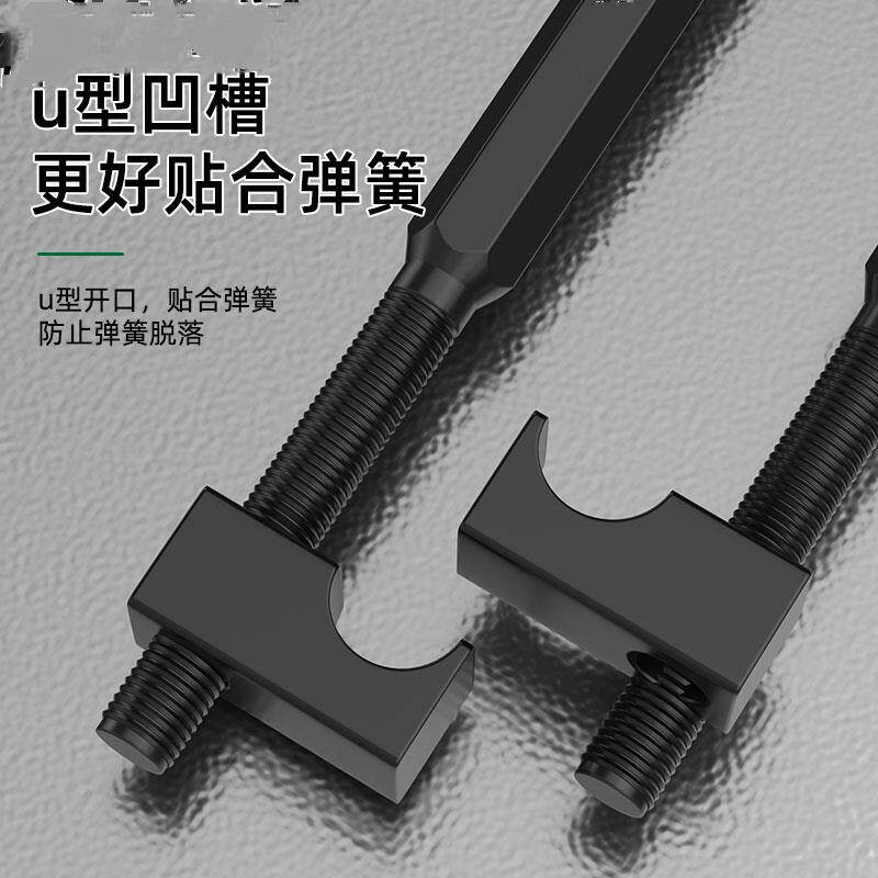减震弹簧压缩器爪式弹簧避震拆卸器减震拆装摩托汽车专用维修工具