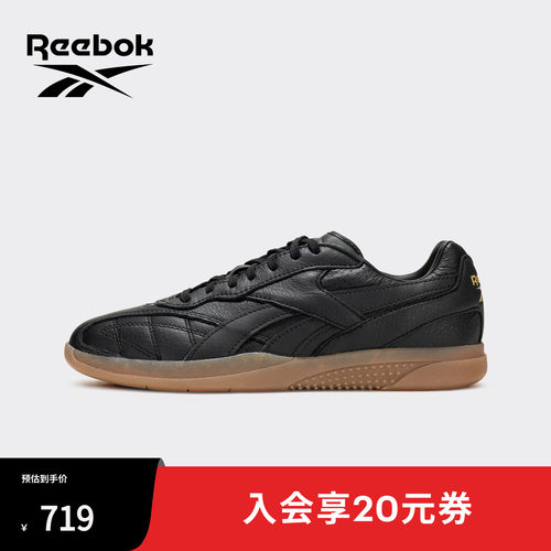 Reebok锐步HAMMERSTREET板鞋