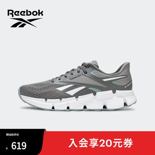 Reebok锐步男士减震运动跑鞋