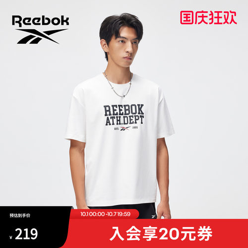 Reebok锐步SPAR短袖男款