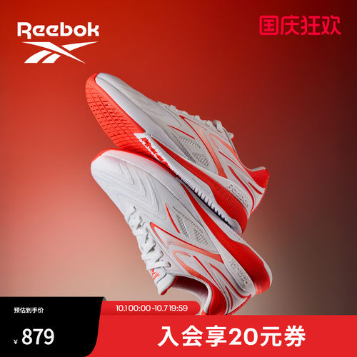 Reebok锐步女士健身鞋