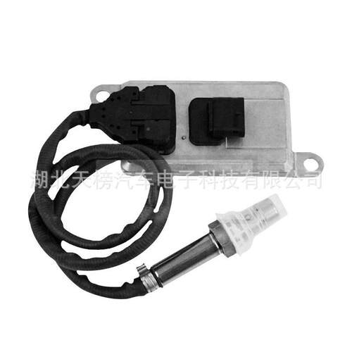 NoExTB3-2404氮氧传感器5W9K615F适用6于IVCO扁五针24V跨境厂家直