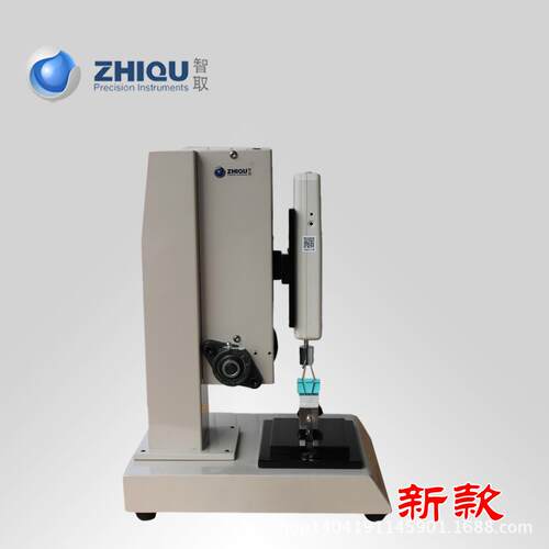ZQ-70-4力拉力试验推机拉ZQ-70-4计测力机台