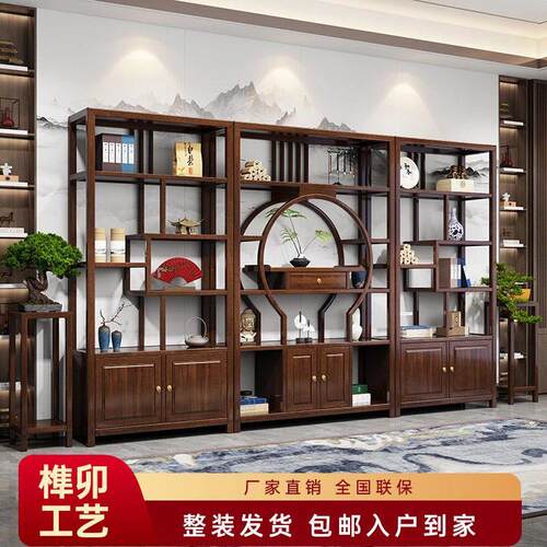 实木博古架新中式置物架中国风多阁仿古架落地茶叶架客厅隔断架