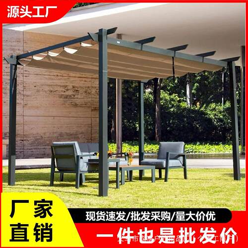 户外遮阳葡萄架铝合金凉亭室外休闲帐篷防雨花园庭院露台隔热雨棚