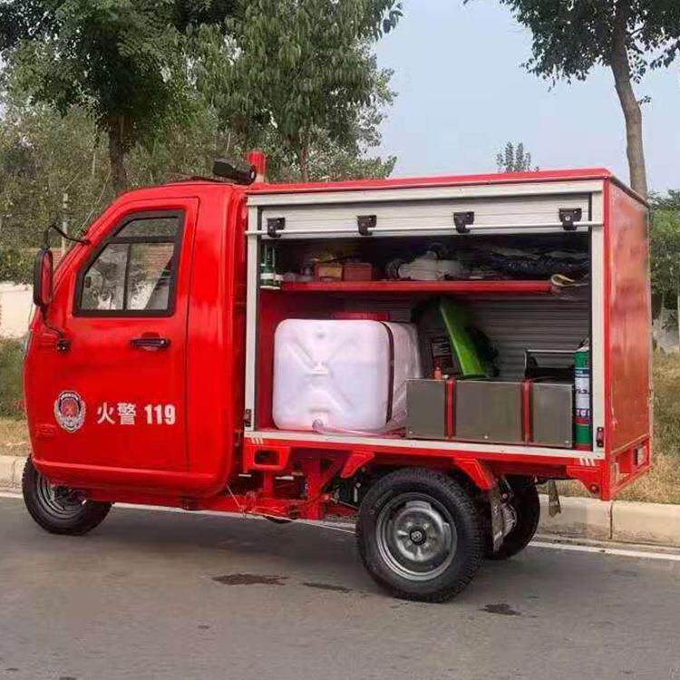 聚仁小型三轮电动消防救车抢水险环卫车/保洁车/清扫