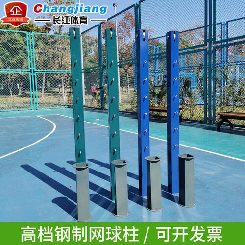 预埋式钢制网球架羽毛球网柱 羽毛球网架柱标准羽毛球柱