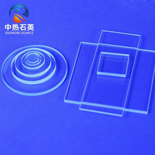 厂家直销0.5mm玻璃片石英片纯光学片耐温视镜窗石英uv玻璃片