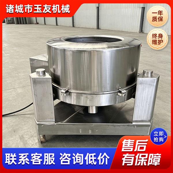立式离心脱水机食堂蔬菜豆制品快速甩干商用物料脱水设备