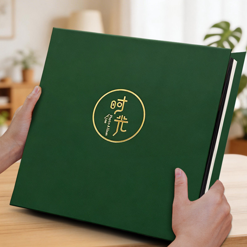 自粘式DIY定制情侣家庭纪念相册