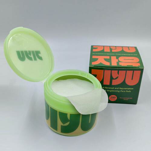 去角质积雪草护肤棉Dark Spot and Wrinkle Minimizing Toner Pad