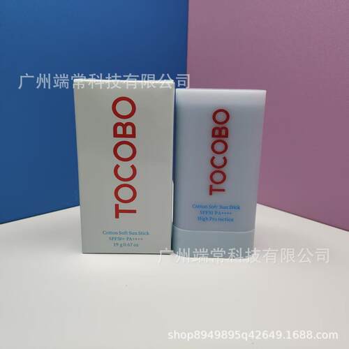 跨境TOCOBO防晒棒涂抹式防晒棒清爽水感户外控油保湿19g
