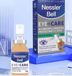 Nessler Bell蓝莓叶黄素眼睛喷雾洗眼液眼部护理液缓解疲劳10ml