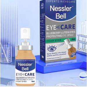 Nessler Bell蓝莓叶黄素眼睛喷雾洗眼液眼部护理液缓解疲劳10ml