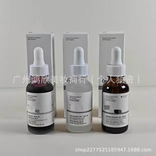 现货To同款果酸30%水杨酸烟酰胺10%精华液去角质去闭口痘印提亮