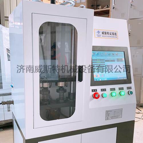 厂家直销WSWST-TW20-簧TTW2000微机控制双工位弹簧示功机弹疲劳试