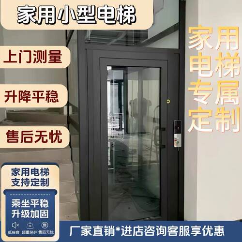 厂家直销一台也是出厂价咨询优惠