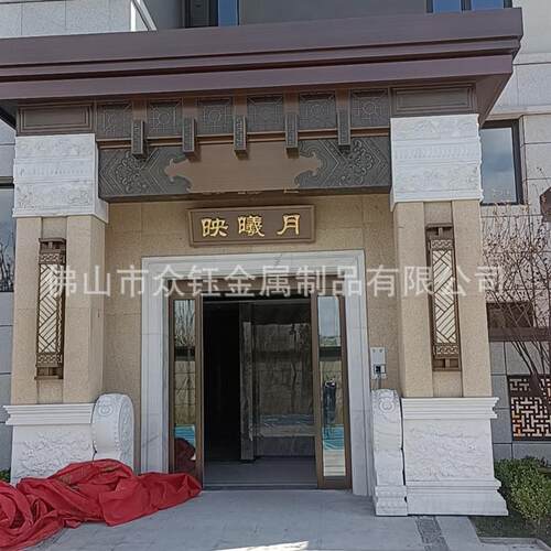 小区元门头门牌匾额金属仿铜装饰不锈钢包板线条收口