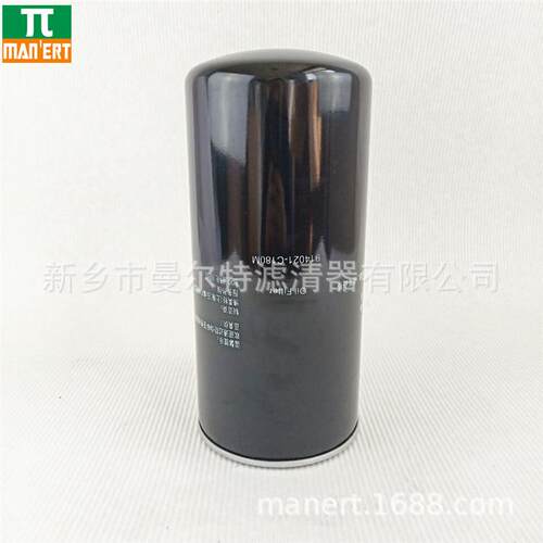 销售914201-B070M螺杆泵机油滤芯机油过滤器机油格精油过滤器
