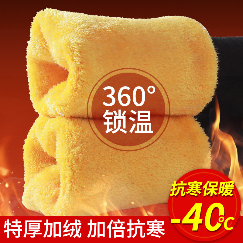 1000克女士特厚羊羔绒保暖打底裤