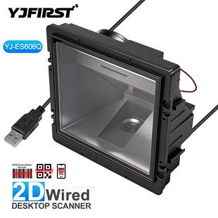 Fixed Mount QR Barcode Scanner for POS Retail