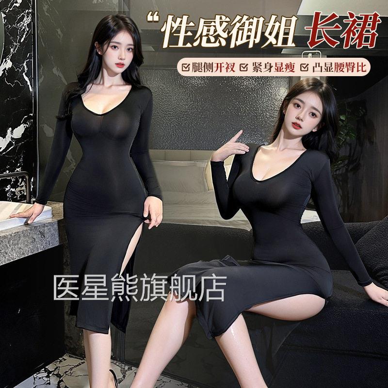 性感上战袍大尺度趣味情趣内衣新款秘书人妻床制服诱惑装御姐旗袍