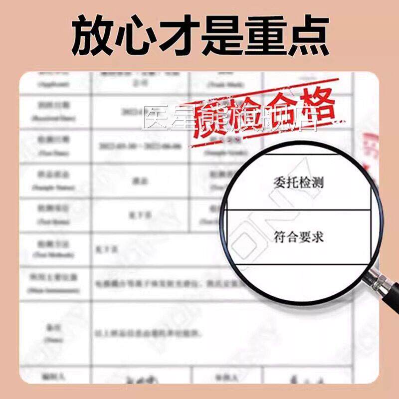凤仙花灰指甲抑护理液趾甲膏官正品旗舰菌店5ek医星熊旗舰店