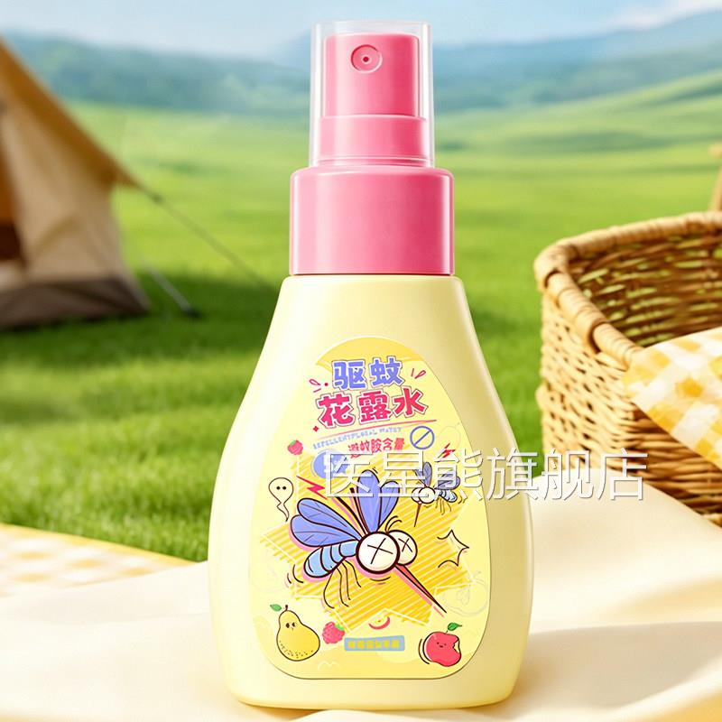 驱蚊喷雾花露水液防虫蚊叮咬神器止消痒肿户外便携六香型神官方店