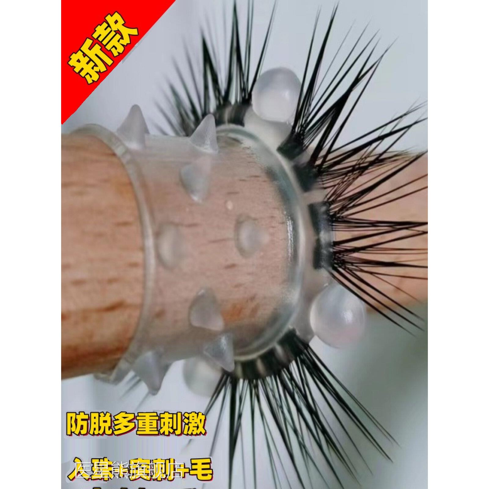 羊眼圈男用锁精环硅胶阴蒂高潮神器防脱防共射夫妻用成人性用品医