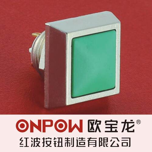 ONPOW中国红波欧宝龙GQ12常开自复启动方形防水白壳按钮开关