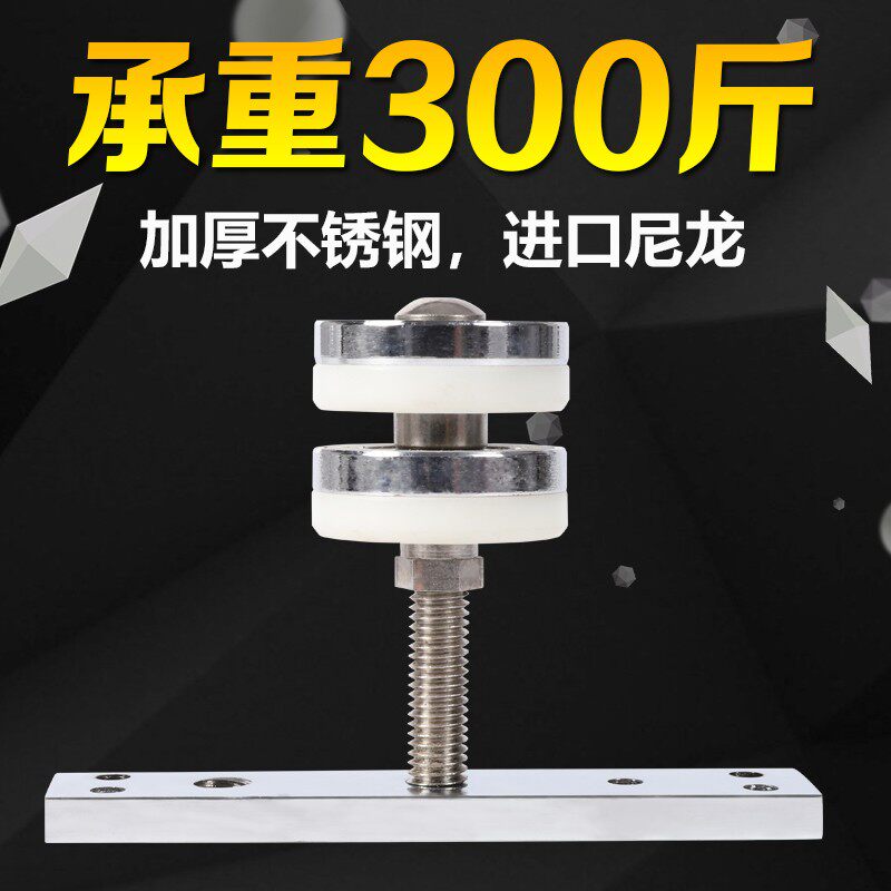 折叠门滑轮万向吊轮推拉移门导轨静音重型隔断门吊门轨道全套配件