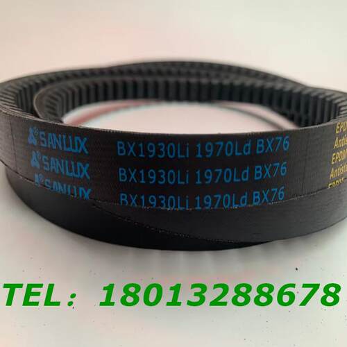 三力士皮带齿形带BX1880Li 1920Ld BX74/BX1905Li 1945Ld BX75