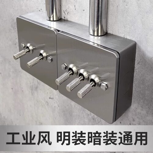 86型暗装复古工业风格拨杆开关不锈钢面板可明装线管明线一开双控