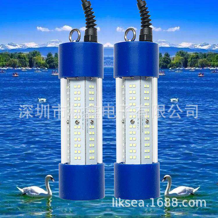 厂家直销诱鱼灯LED水下水底集鱼灯捕鱼灯大功率钓鱼灯鱿鱼灯