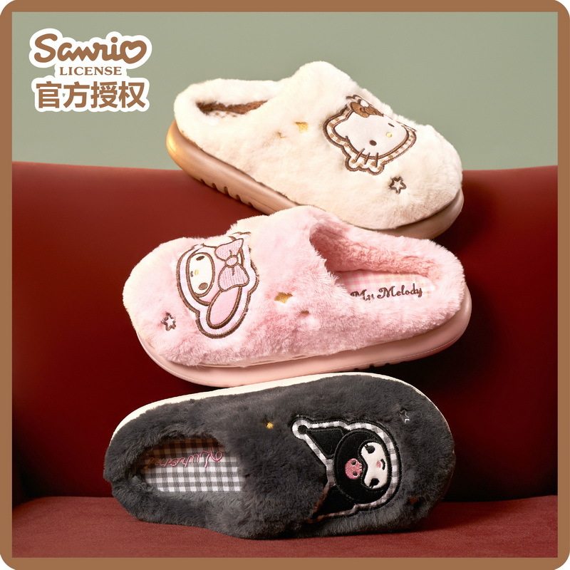 hellokitty毛拖鞋女款毛毛鞋