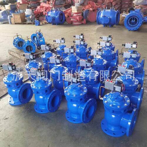定制隔膜污式池底排泥阀JM64X球-JM644X-110Q墨铸铁污水处理液4动