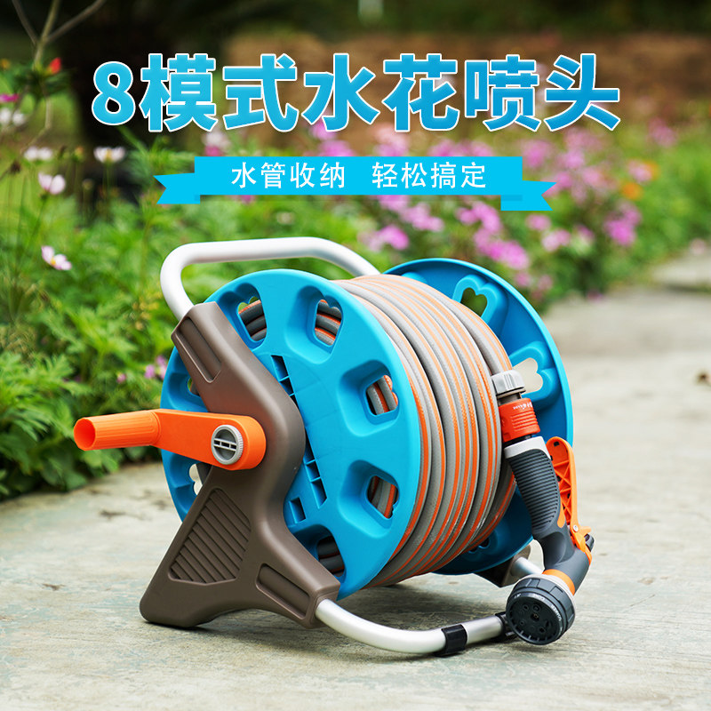 家用水管软管浇花园林工具高压洗车水枪多功能收纳车神器水抢套装