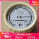 低价促销高品质高性价比空盒气压表DYM3  现货