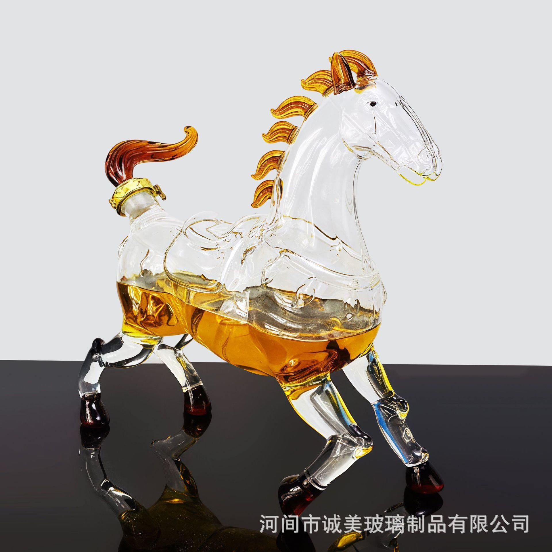 玻璃泡酒瓶人参泡酒瓶白酒红酒密封罐透明空心工艺马造型摆件酒瓶