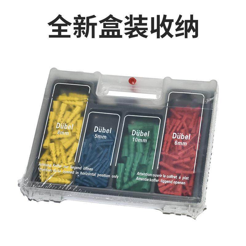 300件套钻头套装多功能家用打孔工具组套木工麻花钻直柄建工钻头