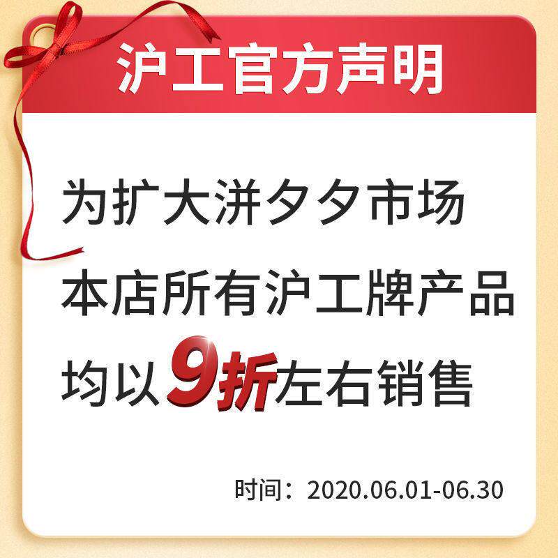 沪工三角手拉葫芦1吨2吨3吨5T吨手动吊葫芦3米6米9米起重倒链吊机