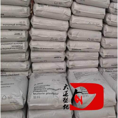 B4520韧性好注塑级脱模易成型家电部件线圈骨架