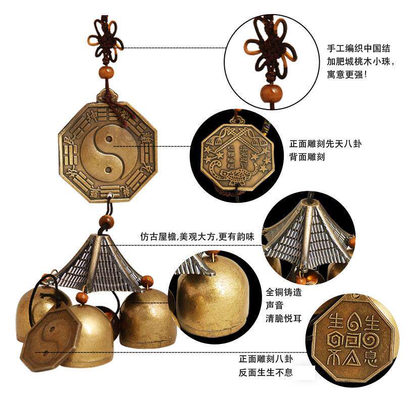 仿古铜铜金蟾风铃铜铃铛挂件复古金蟾家居卧室阳台创意礼品