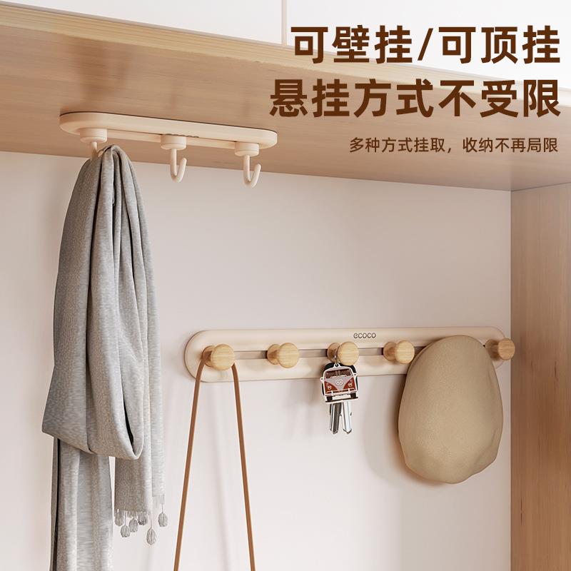 门后挂钩排钩强力墙壁挂墙上承重免打孔厨房粘钩黏贴衣服钩子