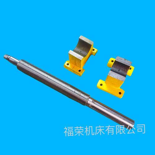 上海M1450A M1350B磨床丝杆半螺母M1350丝杆半螺母外圆磨床配件