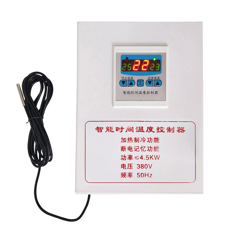 温控箱高精度温度控制器表仪自动智能恒温调温开关多路养殖场专用