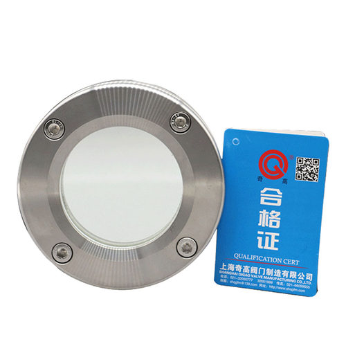 304不锈钢对夹视镜法兰视盅JB59玻璃管道直通视镜DN50 配件80 100